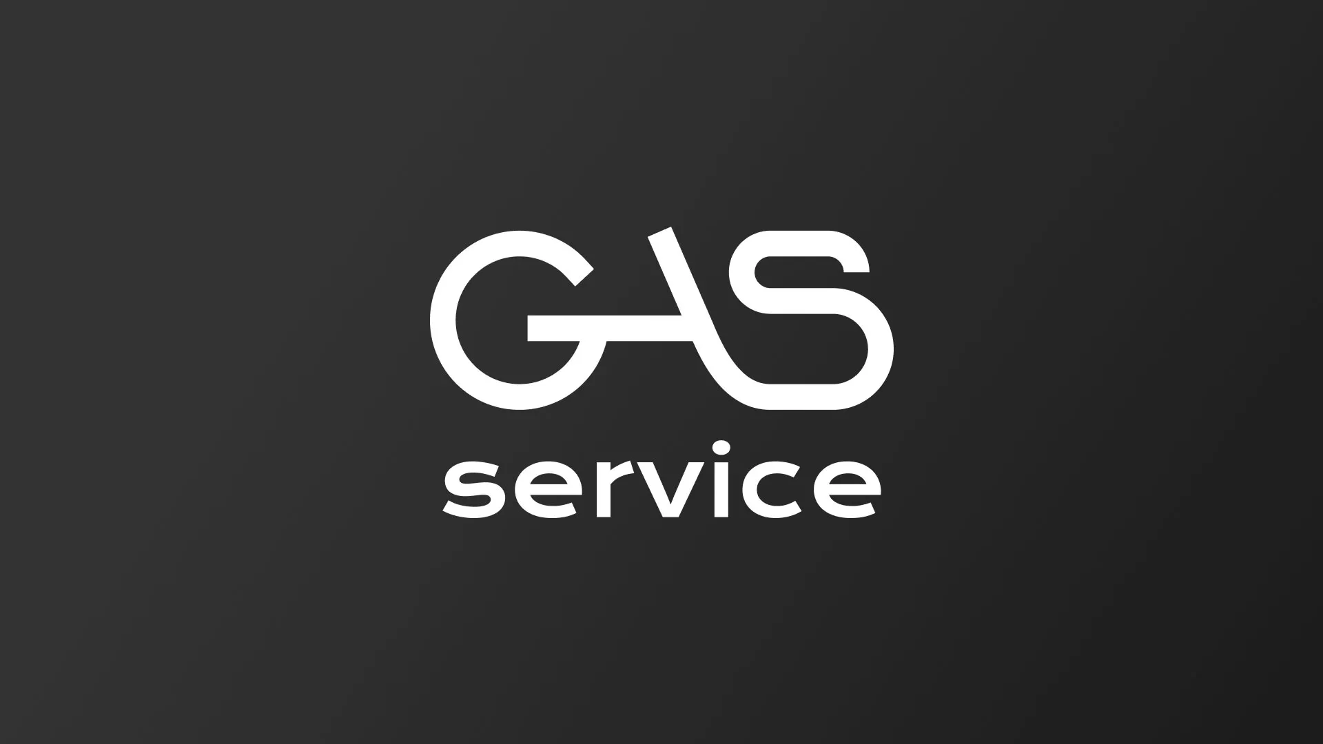 Разработка логотипа компании «Сервис газ» в Воркуте